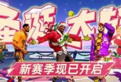 全明星派对最新爆料,明星阵容、精彩瞬间大曝光！